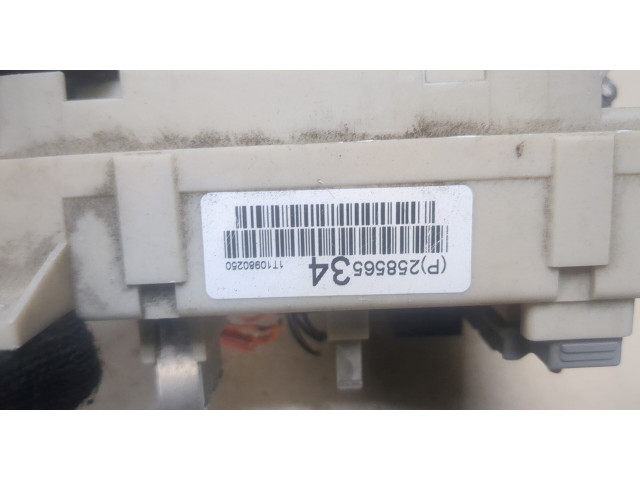 Блок предохранителей  Cadillac CTS 2008-2013      25856534   