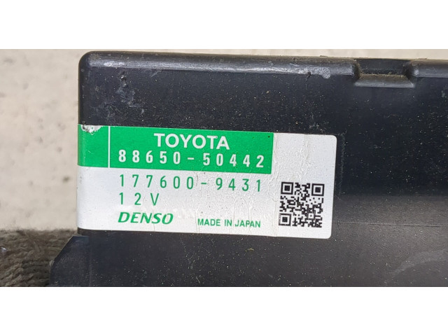 Блок комфорта Lexus LS460 2006-2012