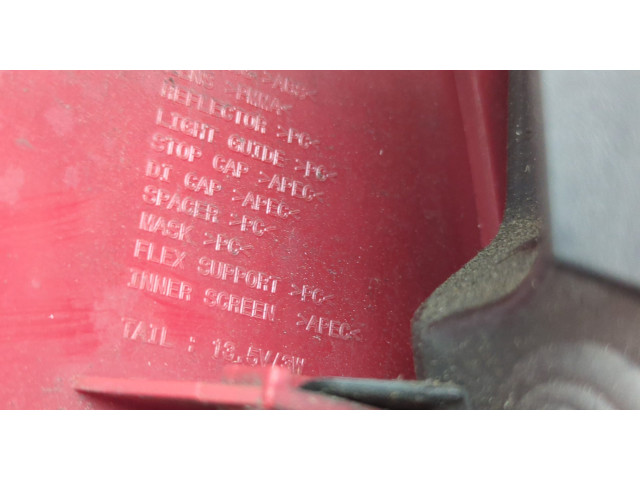 Задний фонарь          