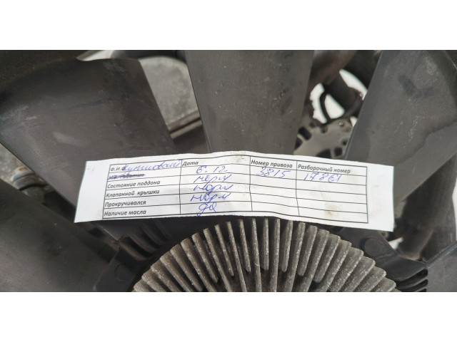 Генератор  Chevrolet Trailblazer 2001-2010           