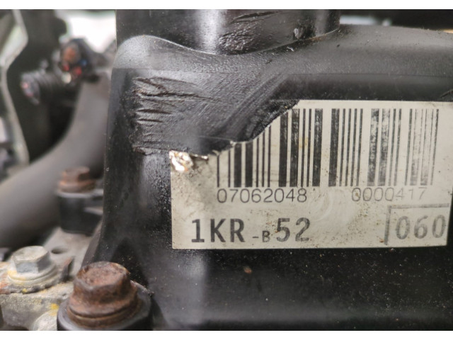 Форсунка топливная  Citroen C1 2005-2014         