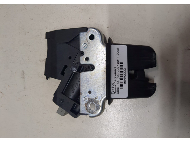 Zámek zadních dveří      