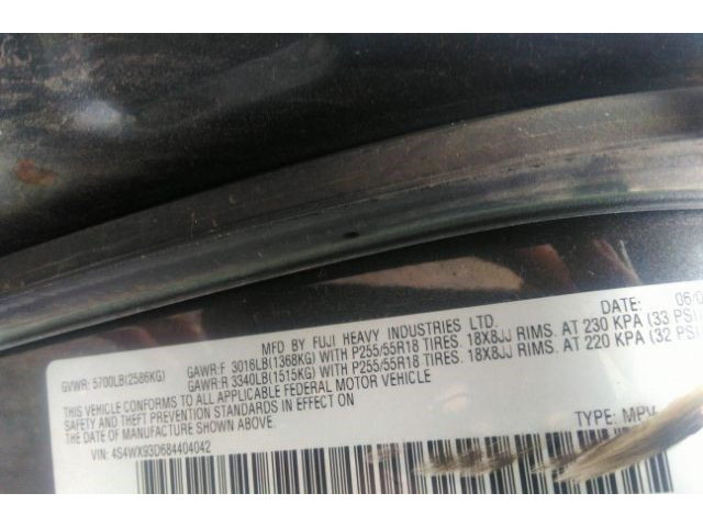 Бачок омывателя  Subaru Tribeca (B9) 2007-2014 86631XA00A     3.6