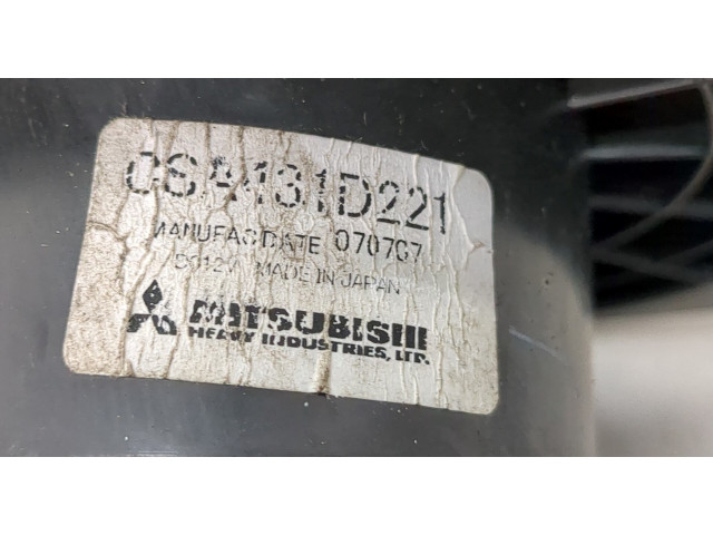 Моторчик печки  Citroen C-Crosser        