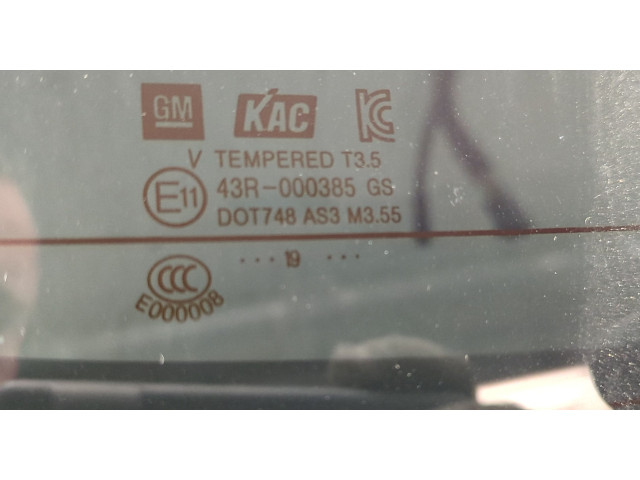 Замок багажника  Buick Encore 2016-2022       