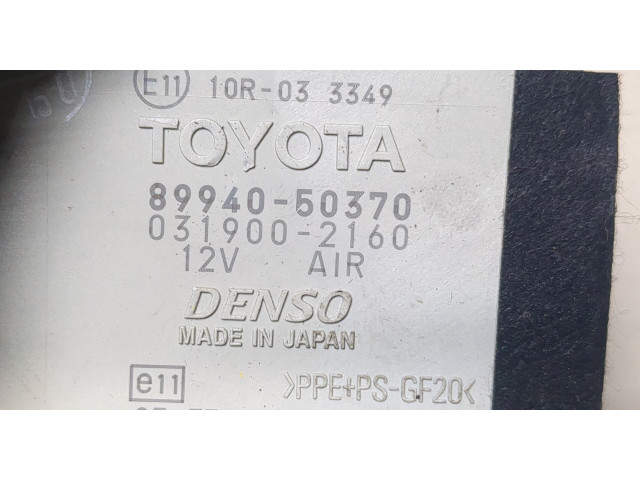 Блок комфорта  Lexus LS460 2006-2012        