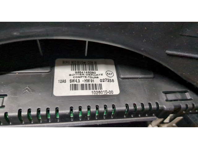 Дисплей бортового компьютера Citroen C4 2004-2010