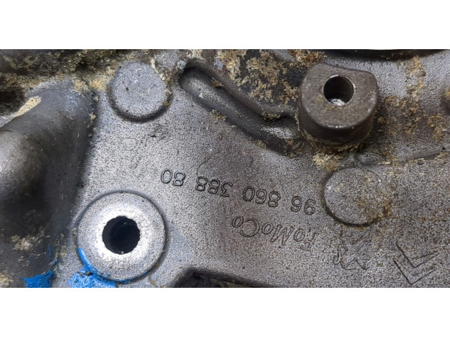 Масляный насос       