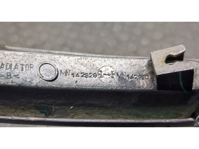 Решетка радиатора Mitsubishi L200 2006-2015 7450A188