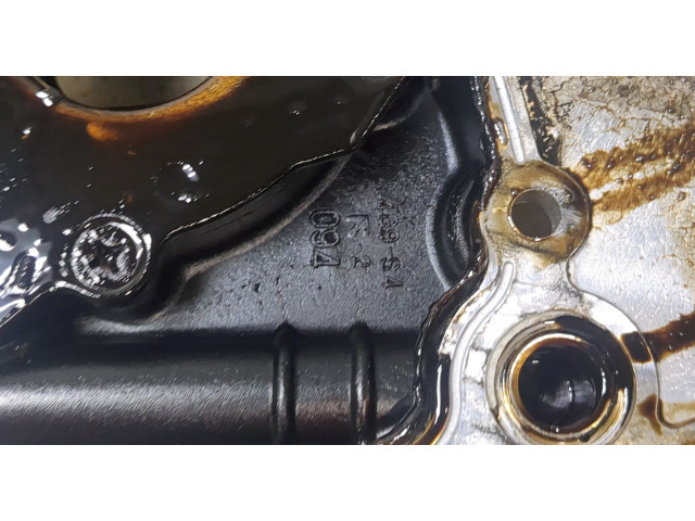 Масляный насос       