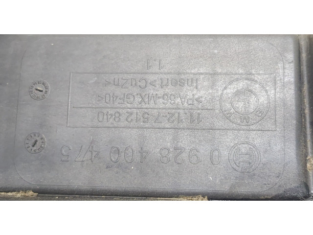 Клапанная крышка двигателя ДВС BMW 3 E46 1998-2005 2.2