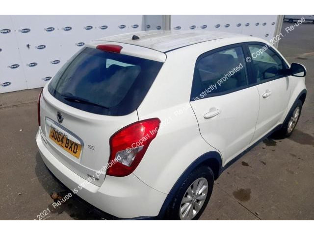 Блок предохранителей SsangYong Korando 2010-