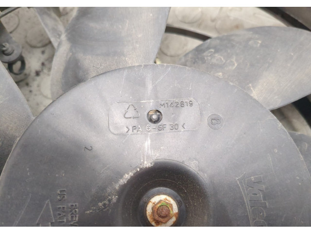 Вентилятор радиатора  Ford B-max 2012-2018           