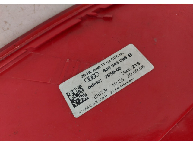 Задний фонарь          