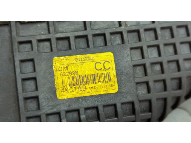 Интеркулер  Opel Antara 2006-2015       