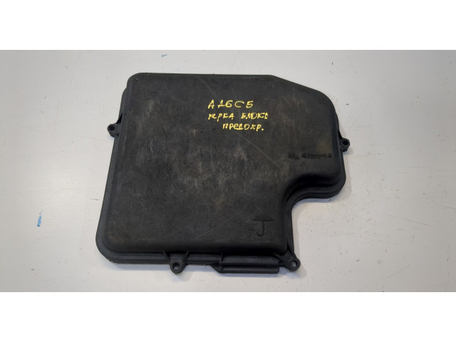 Крышка блока предохранителей  Audi A6 (C5) 1997-2004         