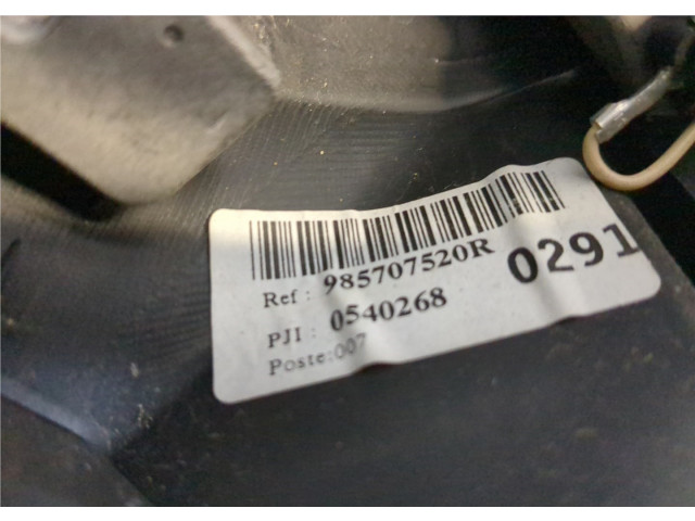 Руль  Renault Kangoo 2013-2021            484007024R