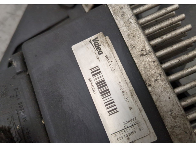 Вентилятор радиатора Audi A4 (B8) Allroad 2009-2016