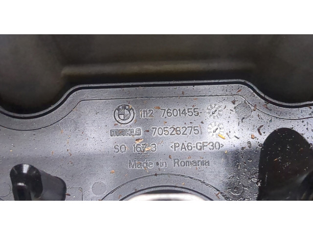 Клапанная крышка двигателя ДВС BMW 6 F12, F13, F06 2011-2015 4.4
