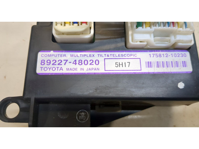 Блок комфорта  Lexus RX 2003-2009         