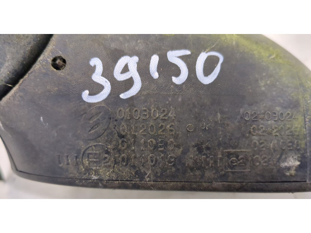 Зеркало боковое  Citroen C2 2003-2009  левое           