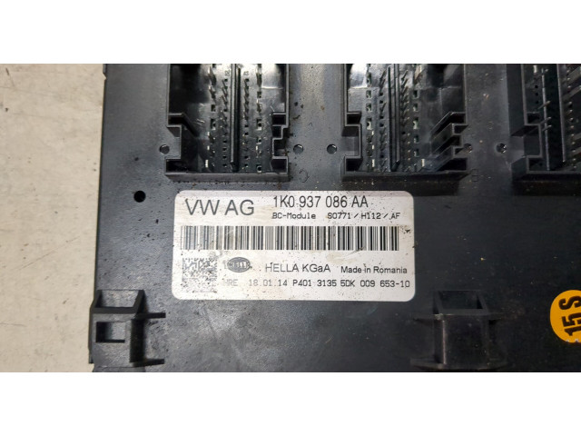 Блок комфорта Skoda Yeti 2013-2018