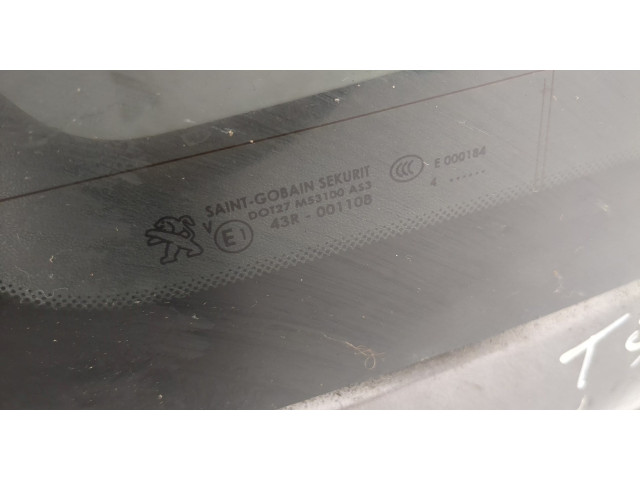 Замок багажника  Peugeot 2008 2013-2019       