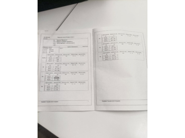 Форсунка топливная  Mazda 5 (CR) 2005-2010    RF8G13H50     