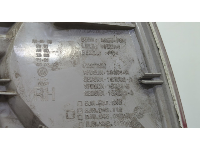 Задний фонарь          