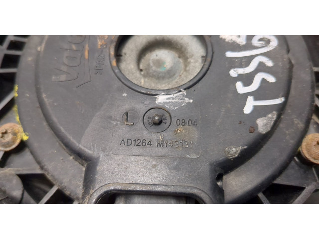 Вентилятор радиатора  Peugeot 2008 2013-2019           