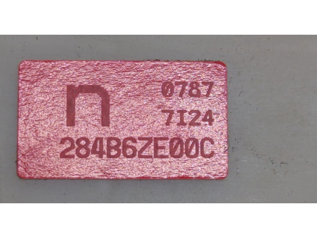 Блок предохранителей  Nissan Pathfinder 2004-2014         