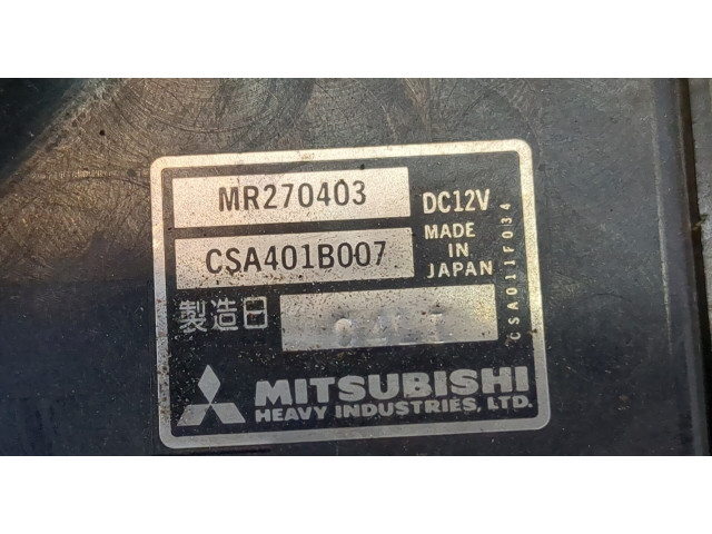 Вентилятор радиатора Mitsubishi Galant 1997-2003 2.4 бензин