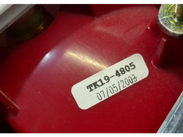 Задний фонарь          