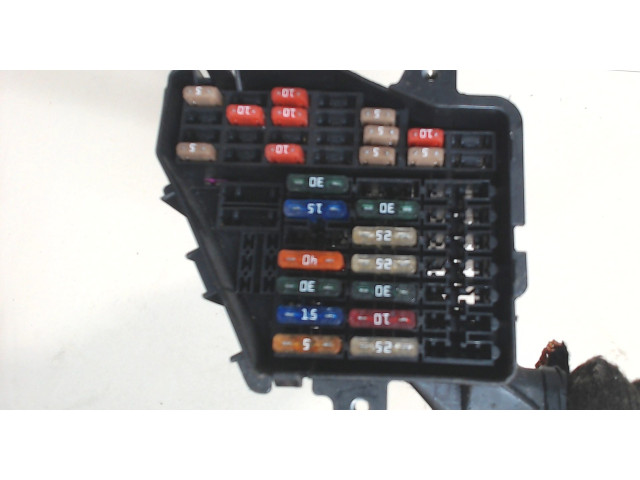 Блок предохранителей Audi A4 (B7) 2005-2007 8D2941824