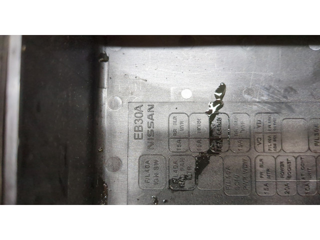 Блок предохранителей Nissan Pathfinder 2004-2014 24382EB30A, 24382EB301, 24381C9900