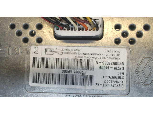 Дисплей бортового компьютера Nissan Pathfinder 2004-2014 28091EP000