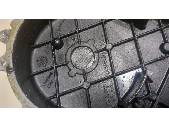 Масляный насос