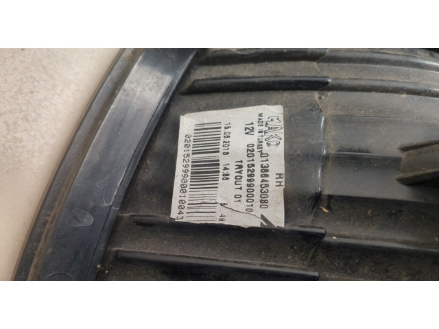 Задний фонарь     1606664180     