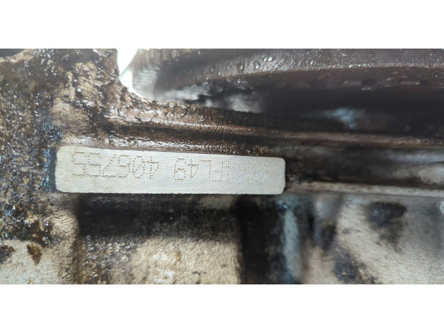 Генератор Rover 45 2000-2005