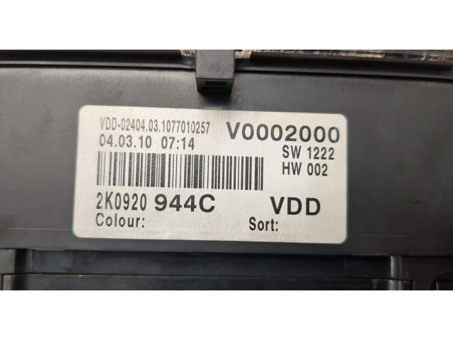 Панель приборов Volkswagen Caddy 2004-2015