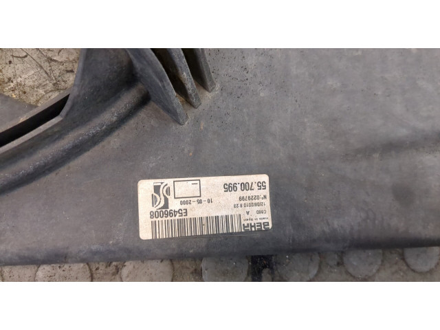 Вентилятор радиатора Fiat Grande Punto 2005-2011