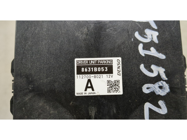 Блок комфорта Mitsubishi Outlander 2012-2021