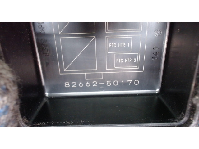 Блок реле  Lexus LS460 2006-2012      8266250170    4.6