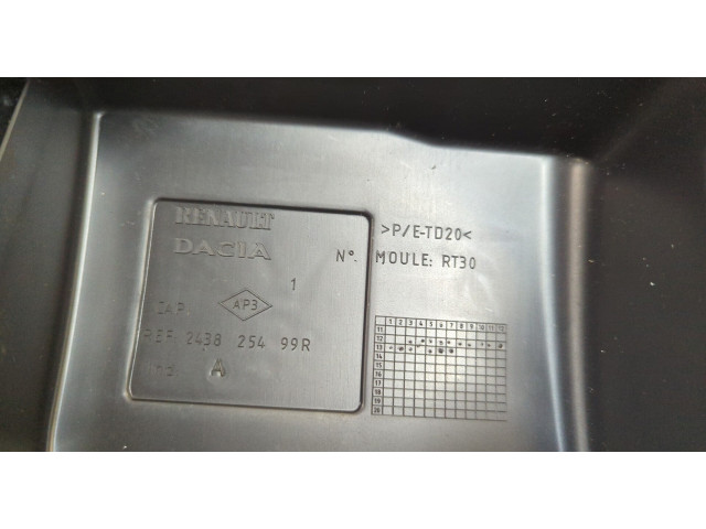 Крышка блока предохранителей Dacia Sandero 2012-2020