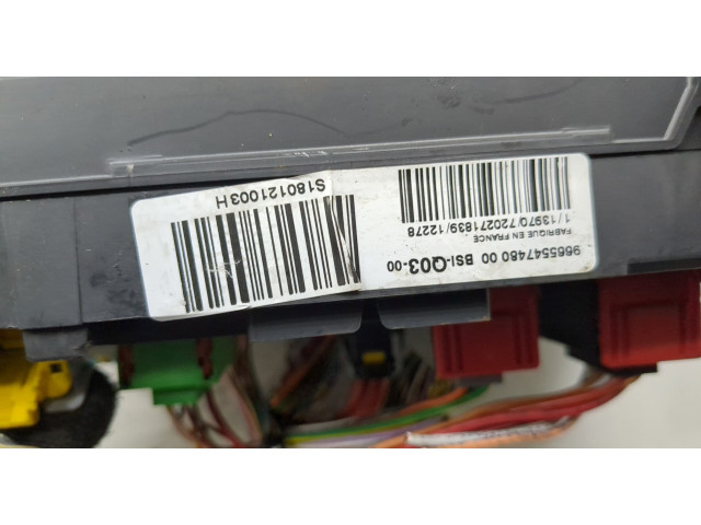 Блок BSI  Citroen DS4         