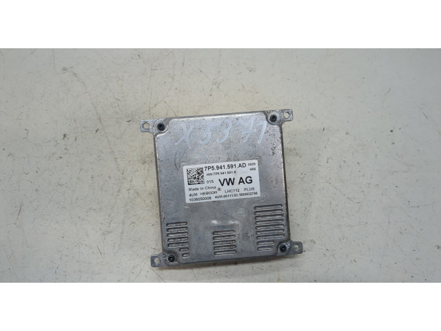 Блок розжига Skoda Karoq 2017-