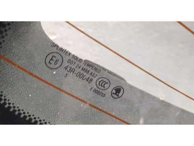 Замок багажника Skoda Fabia 1999-2007