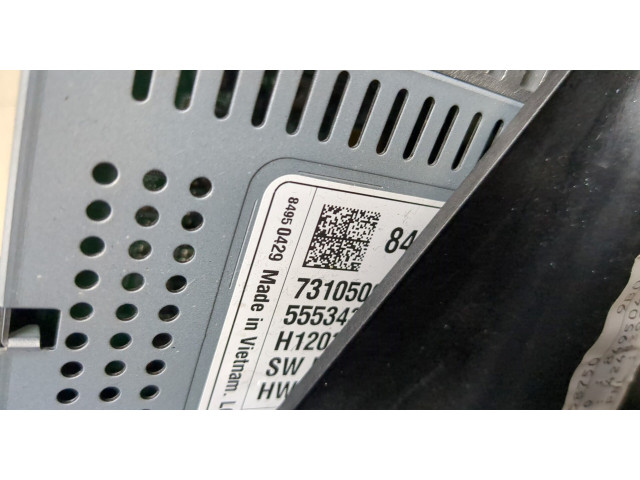 Дисплей мультимедиа  Chevrolet Trailblazer 2020-2022 42483934, 84950429       