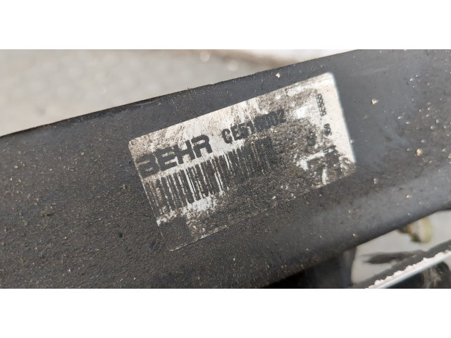 Вентилятор радиатора  Opel Insignia 2008-2017           