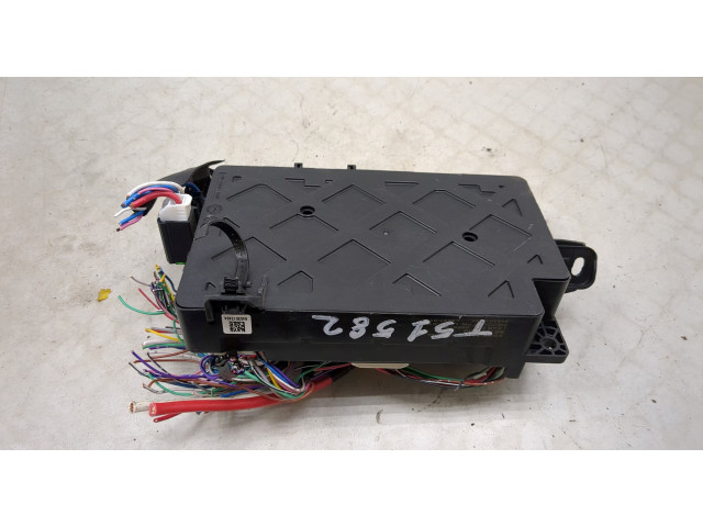 Блок предохранителей Mitsubishi Outlander 2012-2021